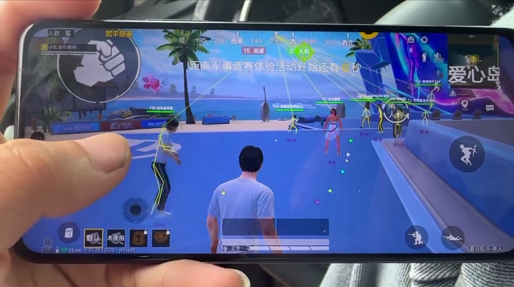 和平精英辅助软件大全